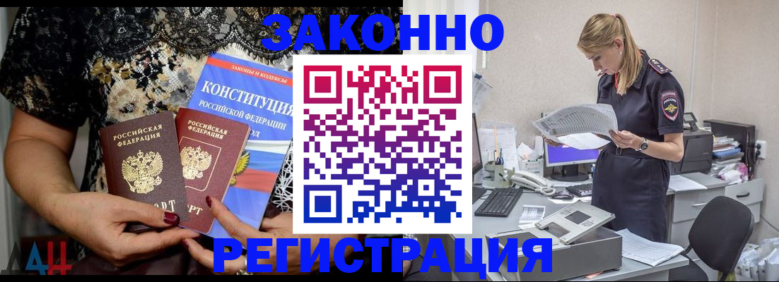 пропишу в квартире в Ульяновске